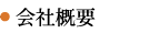 ��ЊT�v