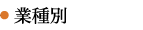�Ǝ��