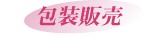��̔�
