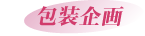 ����
