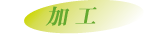 ���H