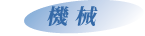 �@�B
