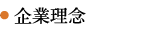 ��Ɨ��O