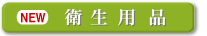 �q���p�i