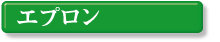 �G�v����