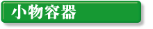 �����e��