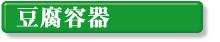 �����e��