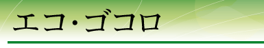 �G�R�E�S�R��