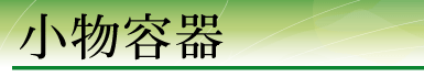 �����e��