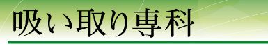 �z�������