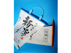 ANY LOCK / �A�C�f�A���N���b�v�g�p��1