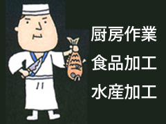 �N���[���Z�[�t�E�G�A�N�[��300�g�p��2