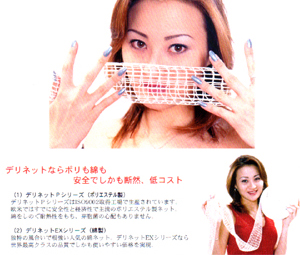 �f���l�b�g�C���[�W2