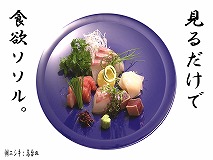 �j�V�L�C���[�W2