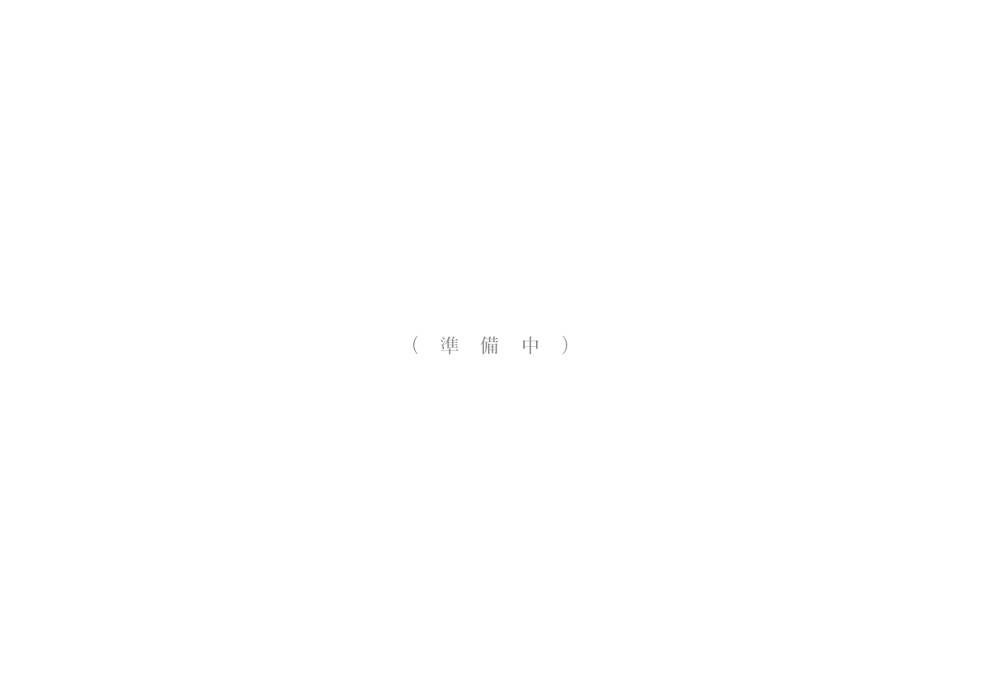 ���S�~�p�o�C�~�b�N�J�^���O ��