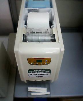 �����ڂ�BOX�C���[�W2