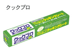 �I�[�u���V�[�g�C���[�W1
