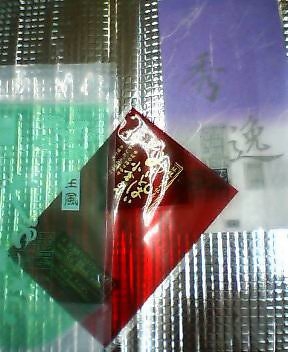 �^��܃C���[�W1
