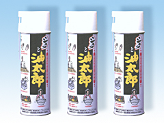 �V�����Ɩ����Y�C���[�W1